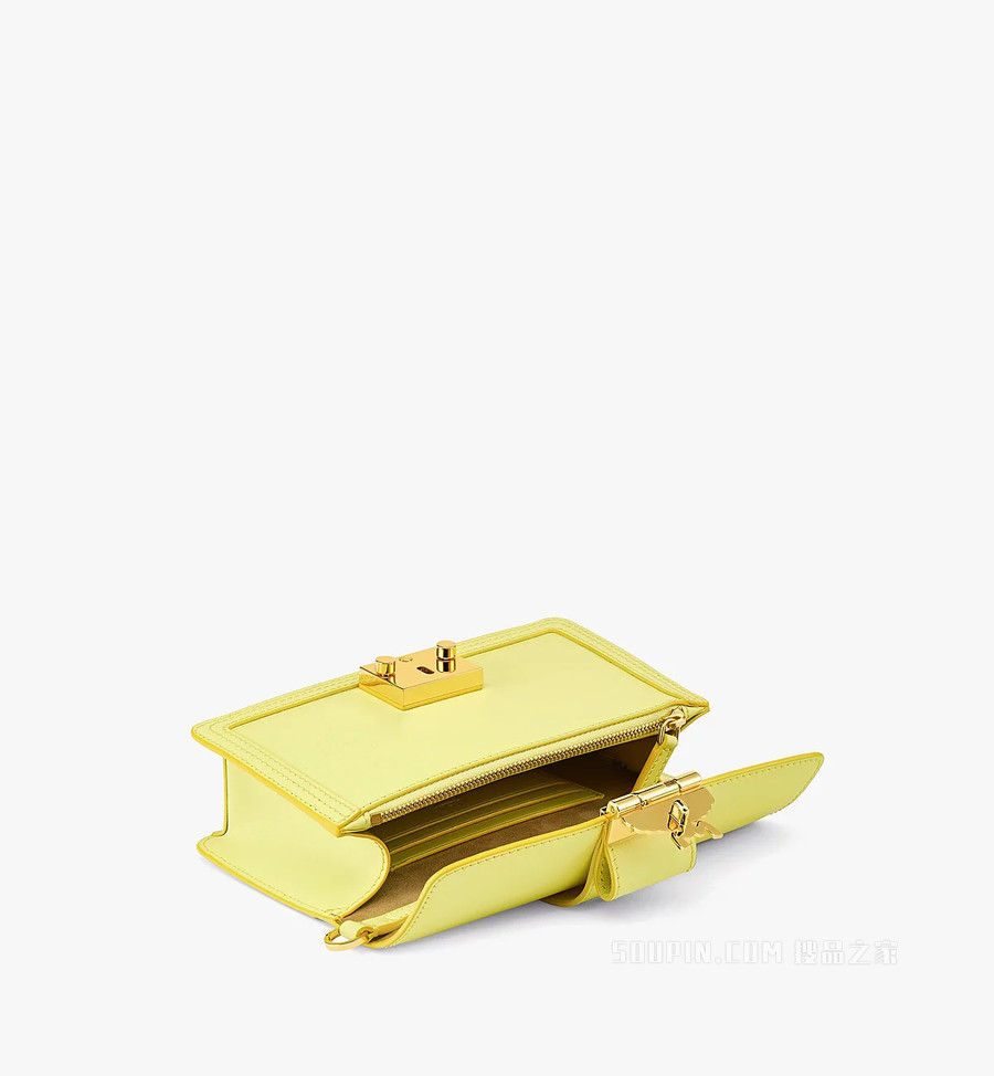 Mini Tracy斜挎包