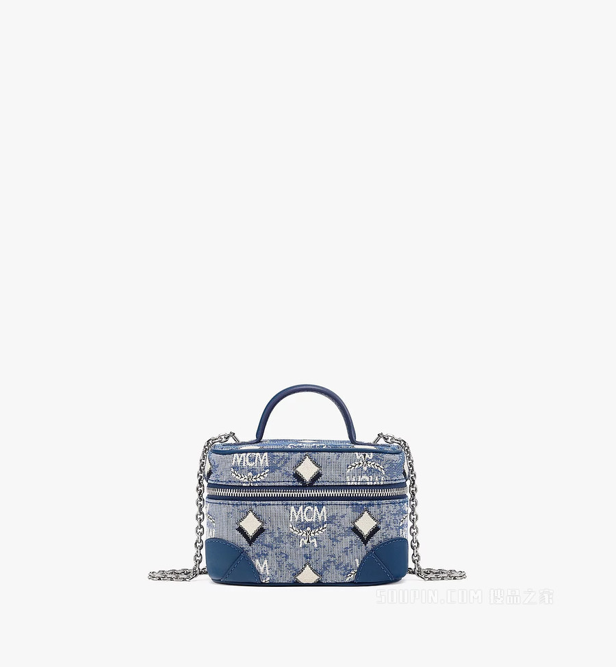 X-Mini Aren Vintage Jacquard Monogram 化妆箱