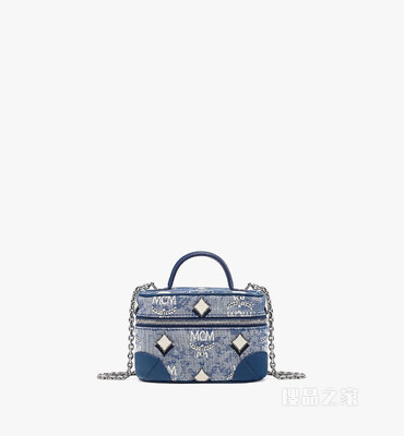 X-Mini Aren Vintage Jacquard Monogram 化妆箱