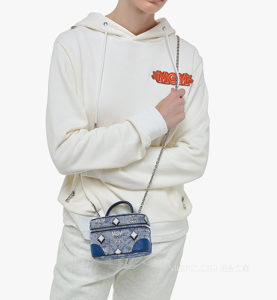 X-Mini Aren Vintage Jacquard Monogram 化妆箱