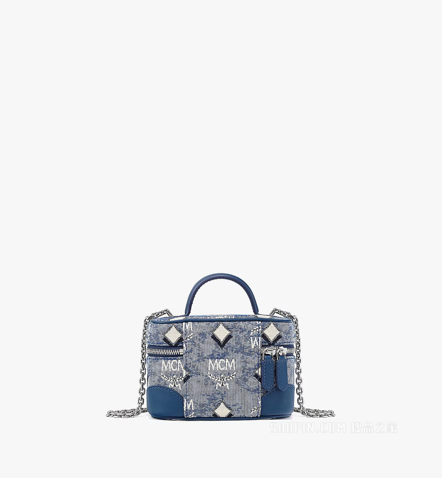 X-Mini Aren Vintage Jacquard Monogram 化妆箱