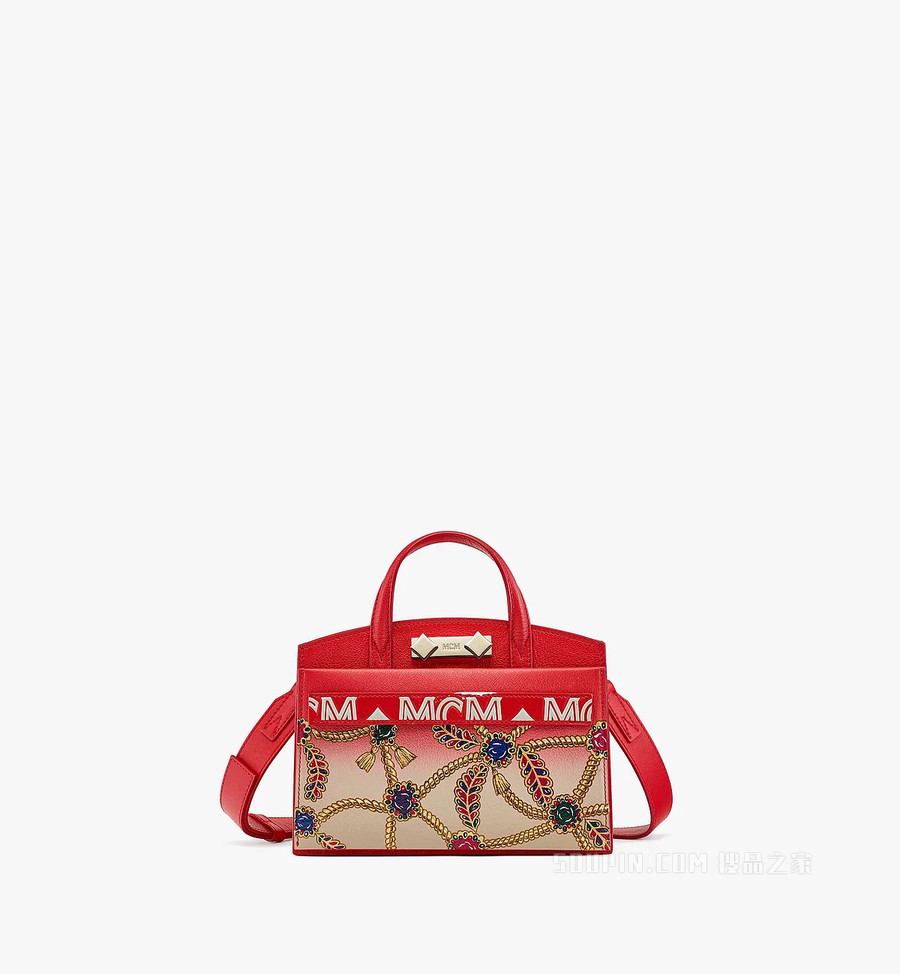 Mini Upcycling Project Milano手绘珠宝流苏图案渐变色羊皮手提包