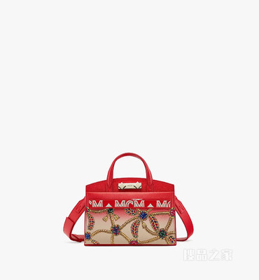 Mini Upcycling Project Milano手绘珠宝流苏图案渐变色羊皮手提包