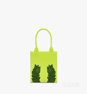 Mini P+M (PHENOMENON x MCM) Nappa皮革月桂叶图案手提包