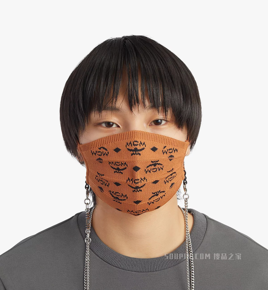 One Size 经典花纹链条针织口罩