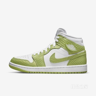 Air Jordan 1 Mid SE 女子运动鞋