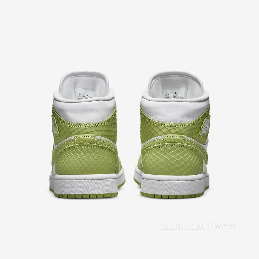 Air Jordan 1 Mid SE 女子运动鞋