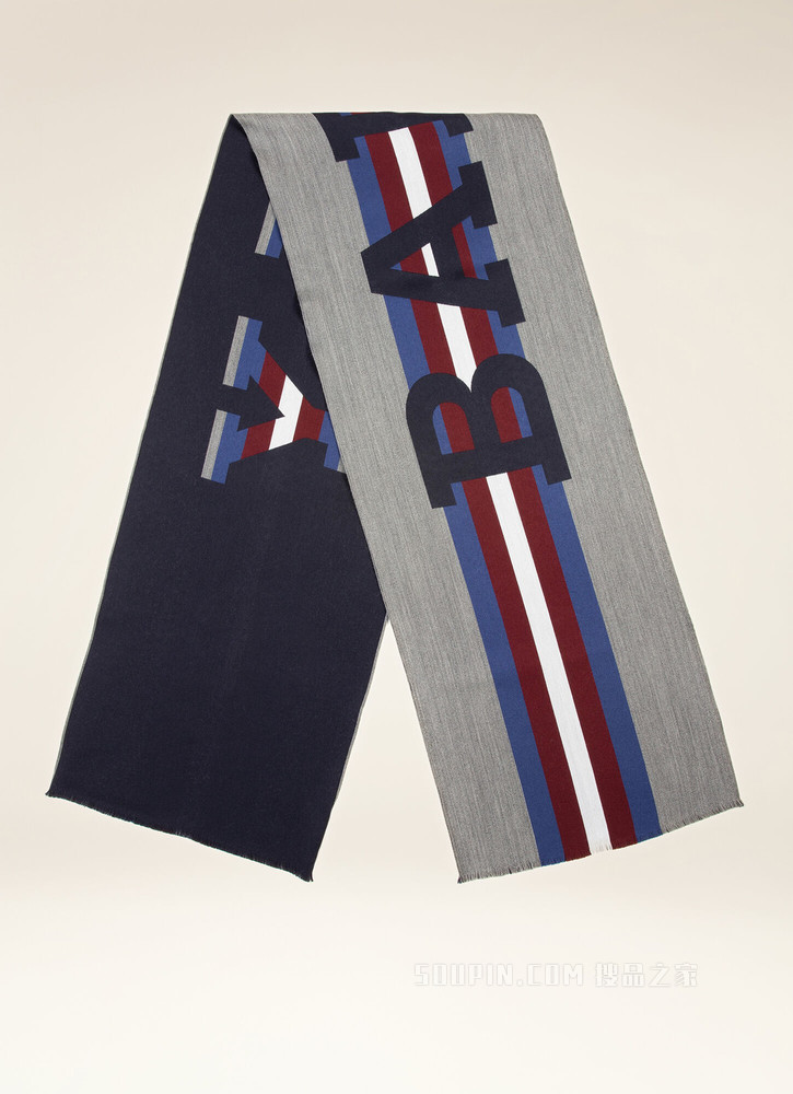 Bally Stripe 围巾 灰色丝毛混纺配饰