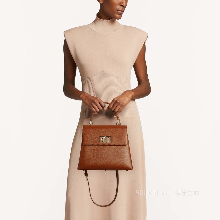 小号手提包 Cognac H Furla 1927