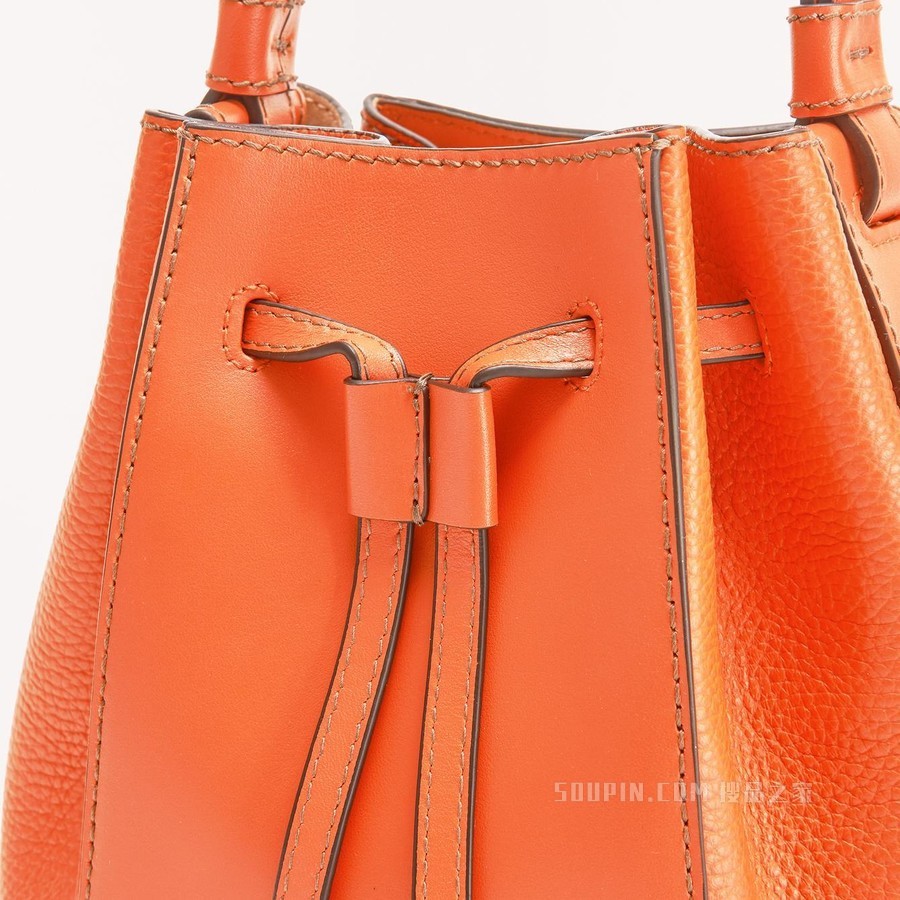 水桶包 迷你款 Tangerine (Orange) Furla Miastella