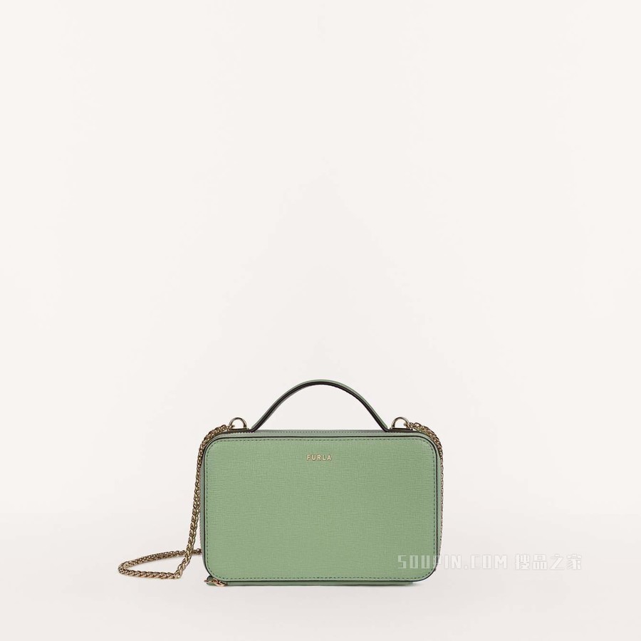 大号斜挎包 Giada (Green) Furla Babylon