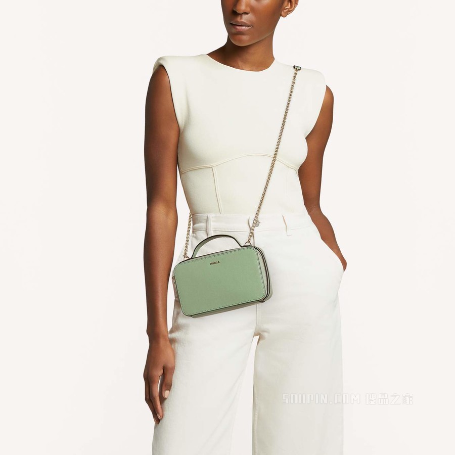 大号斜挎包 Giada (Green) Furla Babylon
