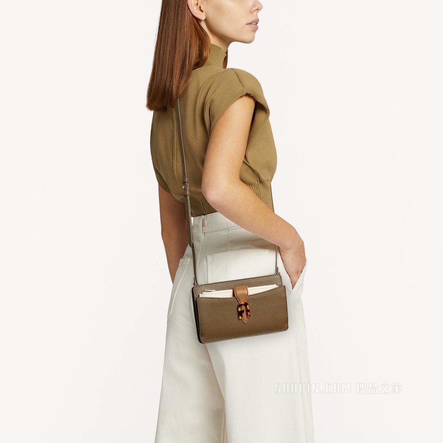迷你包 XL Fango (Brown) Furla Sofia