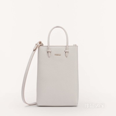 迷你手袋 小号 Perla E (White) Furla Essential