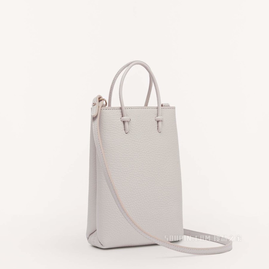 迷你手袋 小号 Perla E (White) Furla Essential