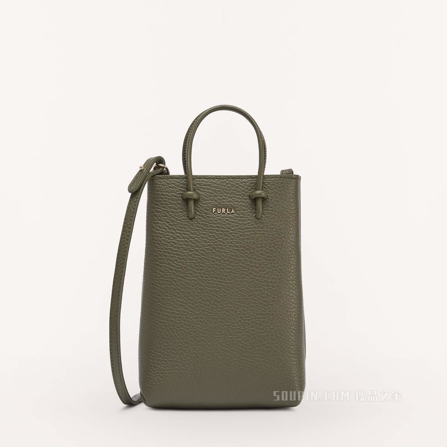 迷你手袋 小号 Salvia C (Green) Furla Essential
