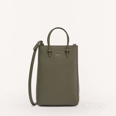 迷你手袋 小号 Salvia C (Green) Furla Essential