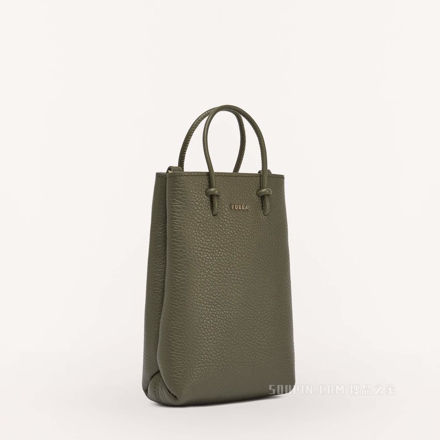 迷你手袋 小号 Salvia C (Green) Furla Essential