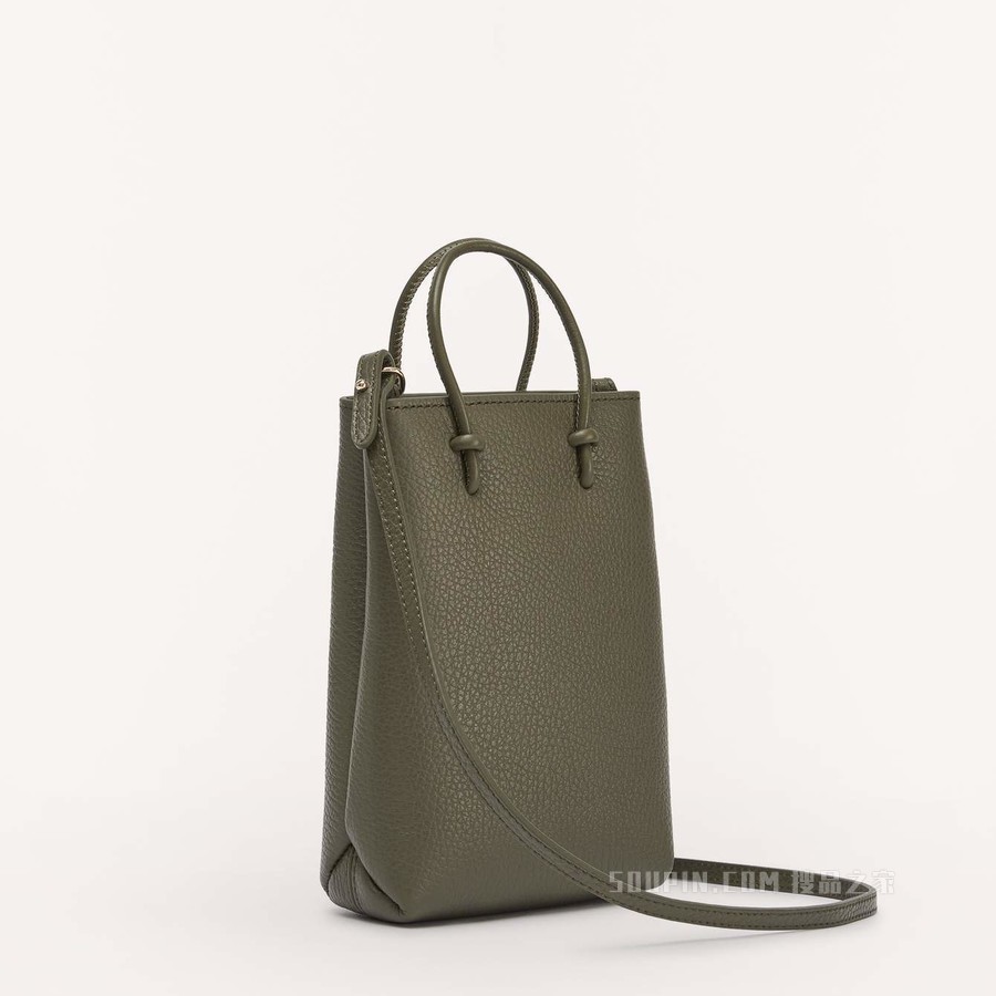 迷你手袋 小号 Salvia C (Green) Furla Essential