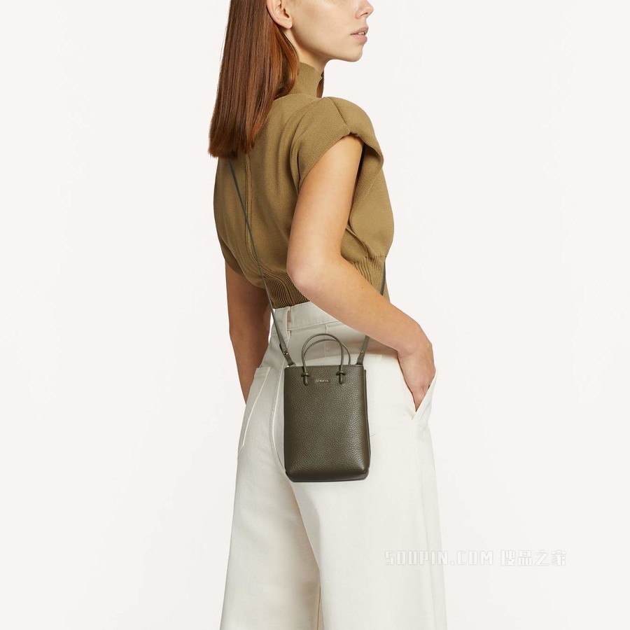 迷你手袋 小号 Salvia C (Green) Furla Essential