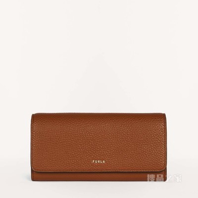长款钱包 Cognac H Furla Babylon