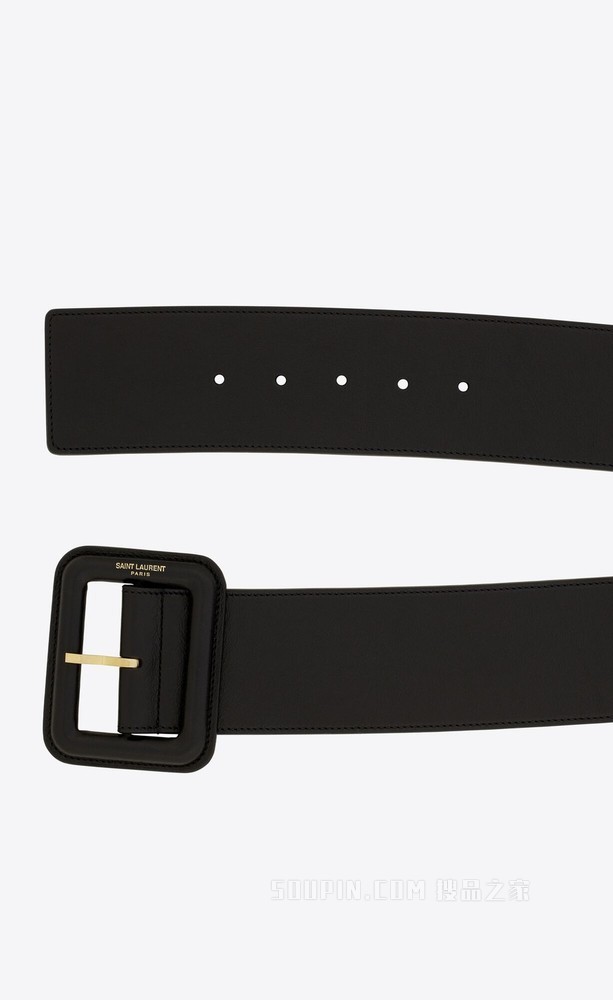 光滑皮革包覆搭扣束腰腰带