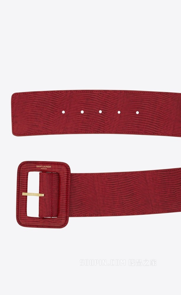 蜥蜴纹压印皮革包覆搭扣束腰腰带