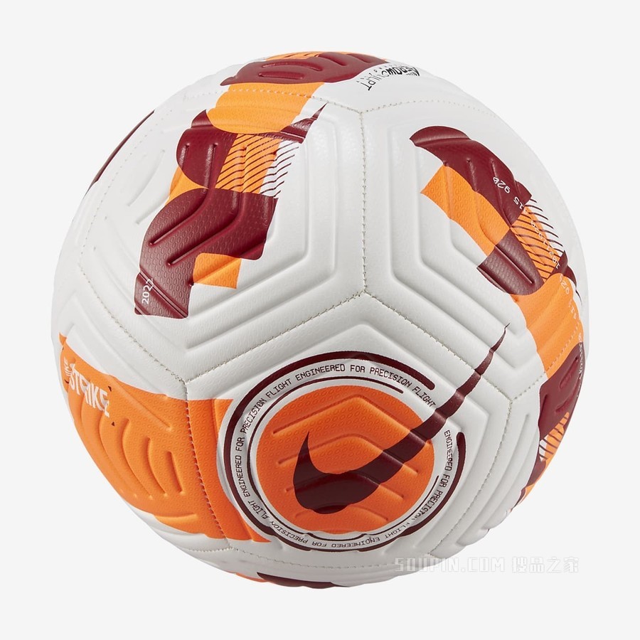 Chinese Super League Strike 足球