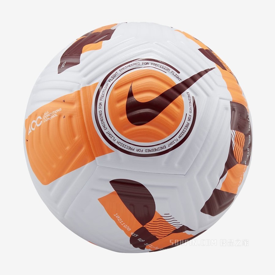 Chinese Super League Flight 足球