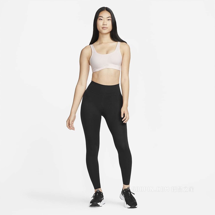 Nike Alate 女子低强度支撑衬垫内衣