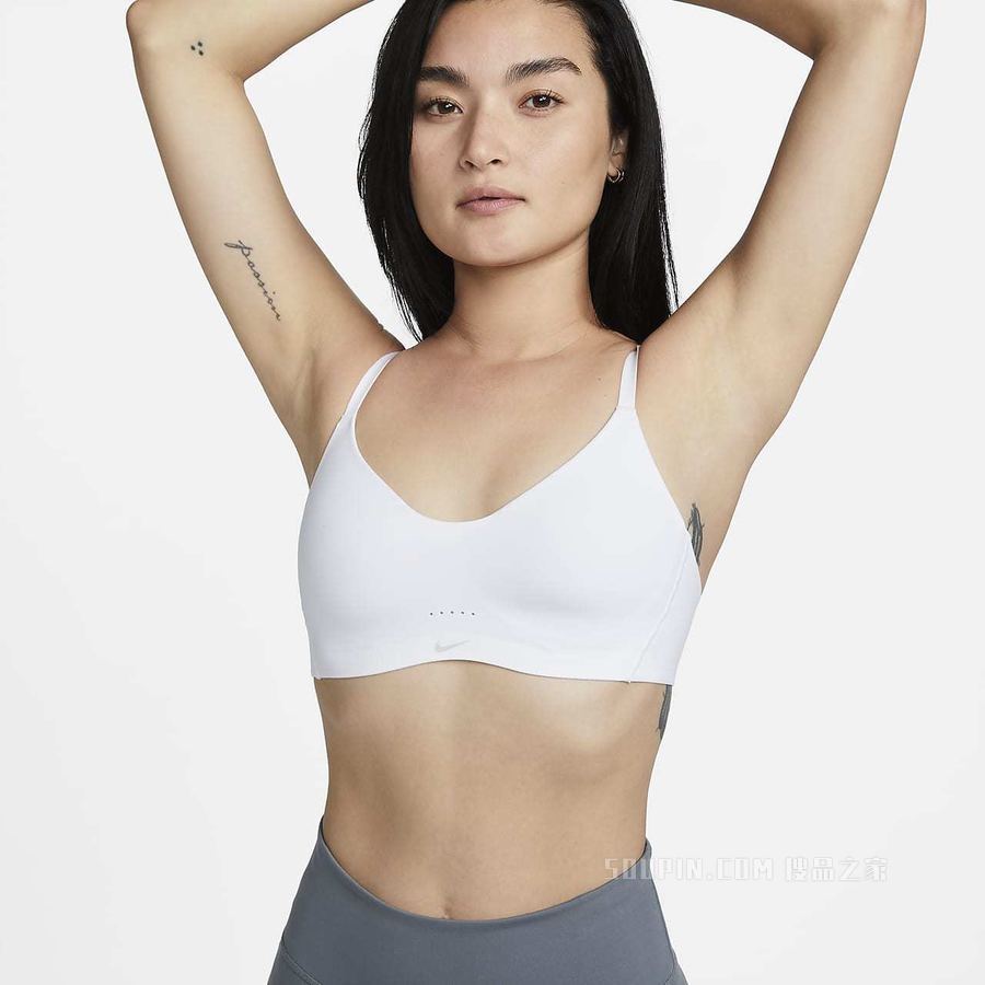 Nike Alate Minimalist 女子低强度支撑衬垫内衣