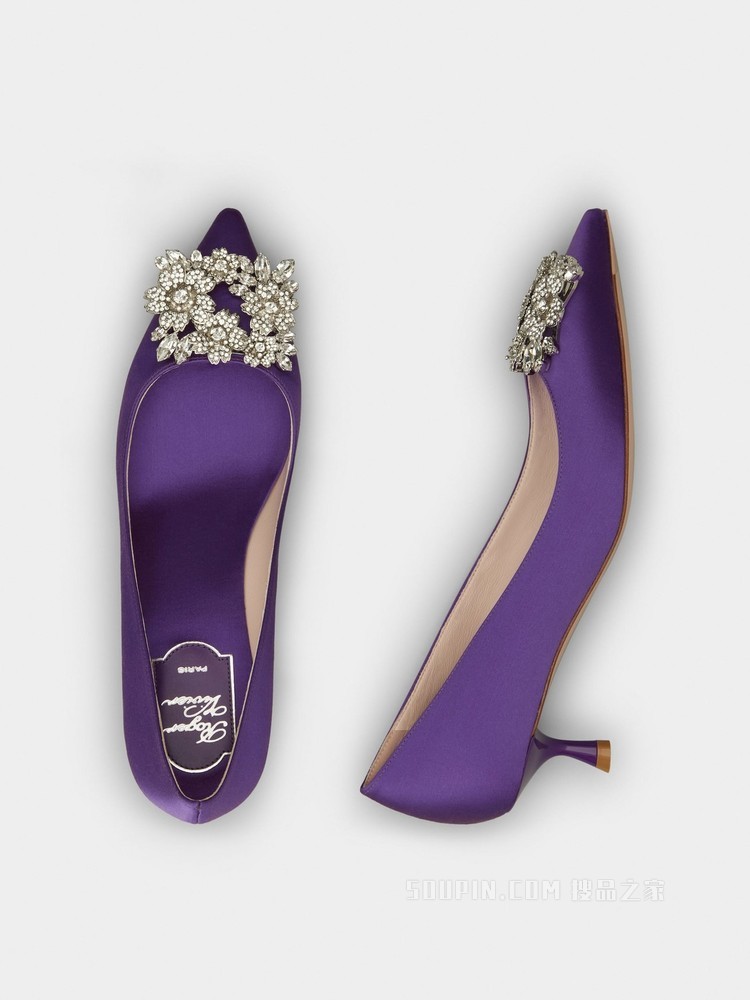 RV Bouquet Strass Buckle Pumps in Satin 紫色