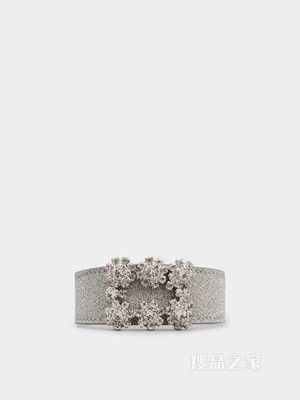 Flower Strass Buckle 手镯 彩色