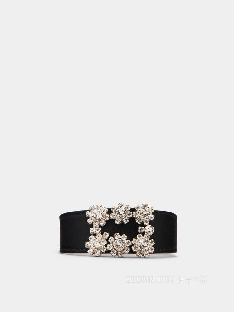 Flower Strass 花钻手镯 彩色
