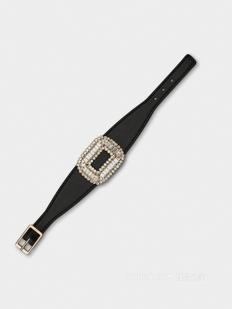 Pilgrim 饰扣手镯 彩色