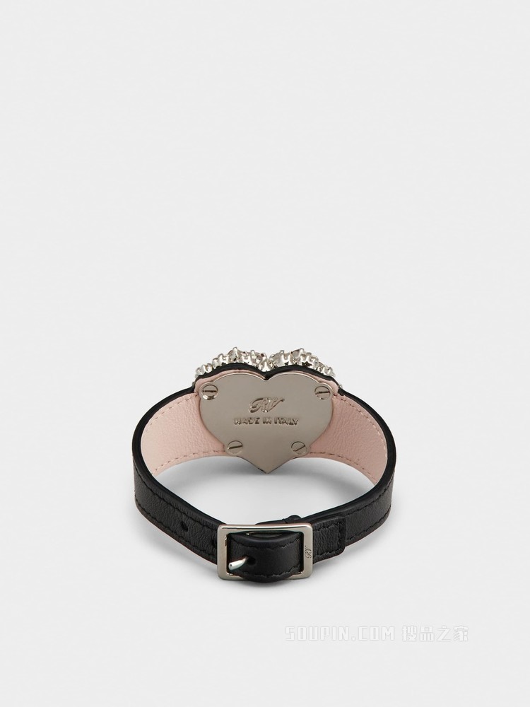 Love Strass皮革项圈 彩色