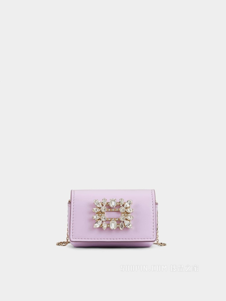 Broche Vivier 钻扣柔软皮革迷你小包 紫色