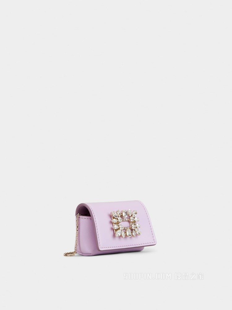 Broche Vivier 钻扣柔软皮革迷你小包 紫色