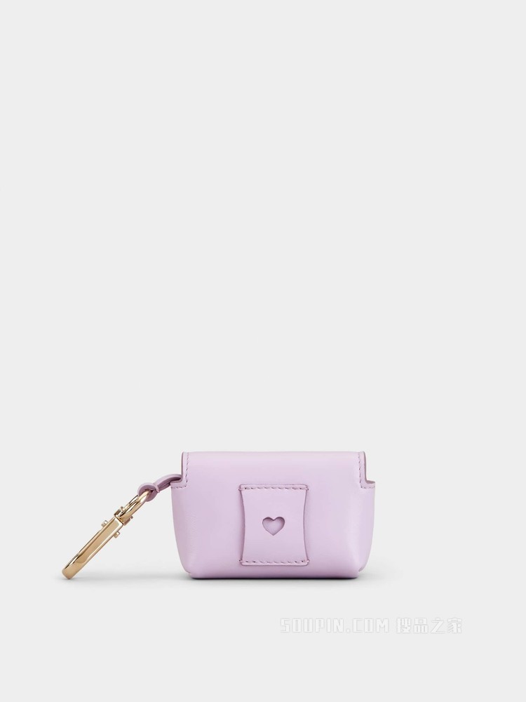 Broche Vivier 钻扣柔软皮革迷你小包 紫色