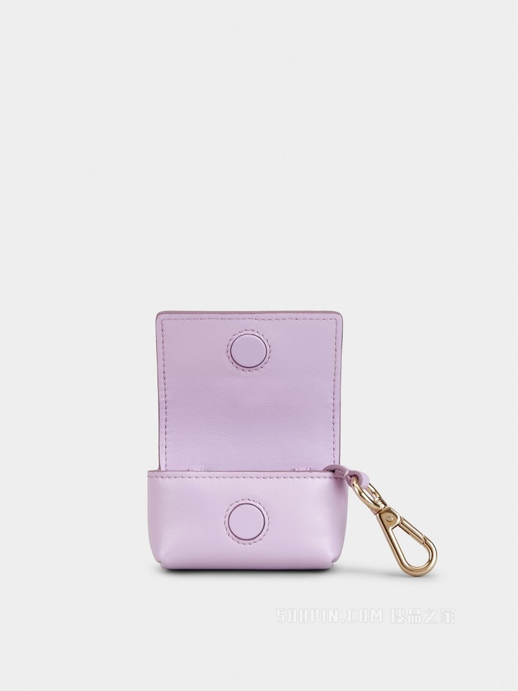 Broche Vivier 钻扣柔软皮革迷你小包 紫色