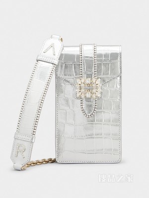 Broche Vivier 凡尔赛钻扣手机包 银色