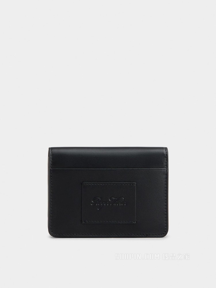 Très Vivier Belty 牛皮迷你钱包 黑色