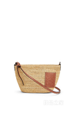 Pochette bag in raffia and calfskin