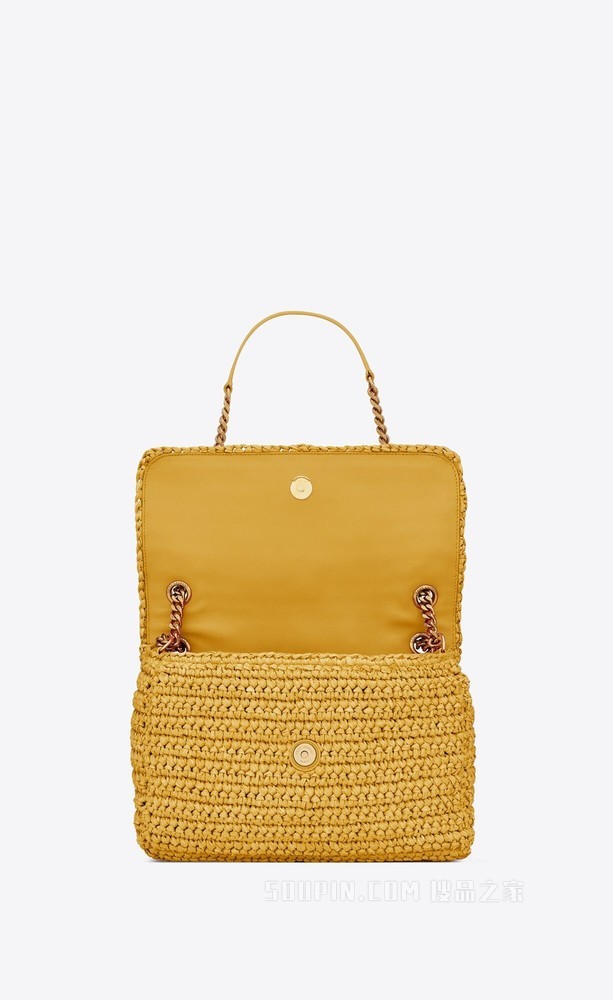 NIKI中号仿拉菲草和皮革手袋