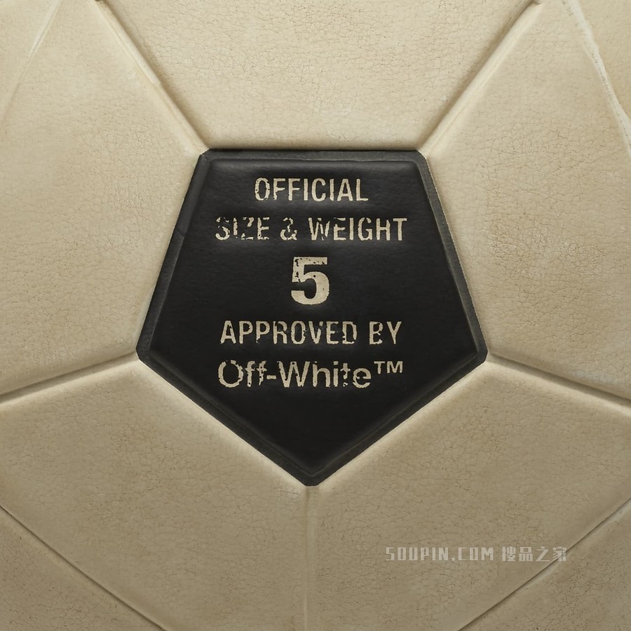 Nike Magia x Off-White 足球