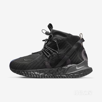 Nike Flow 2020 ISPA SE 男/女运动鞋