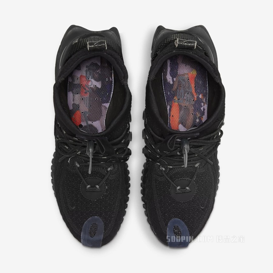 Nike Flow 2020 ISPA SE 男/女运动鞋