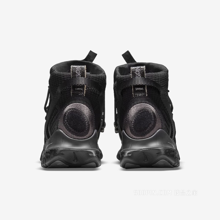 Nike Flow 2020 ISPA SE 男/女运动鞋