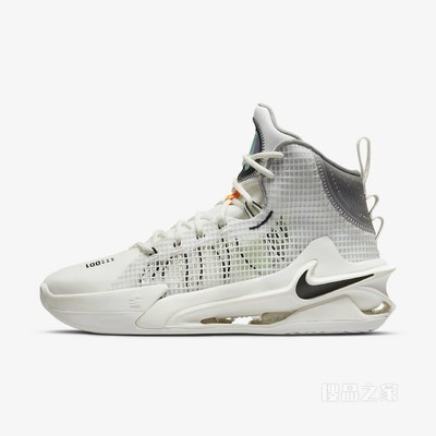 Nike Air Zoom G.T. Jump EP 男/女篮球鞋