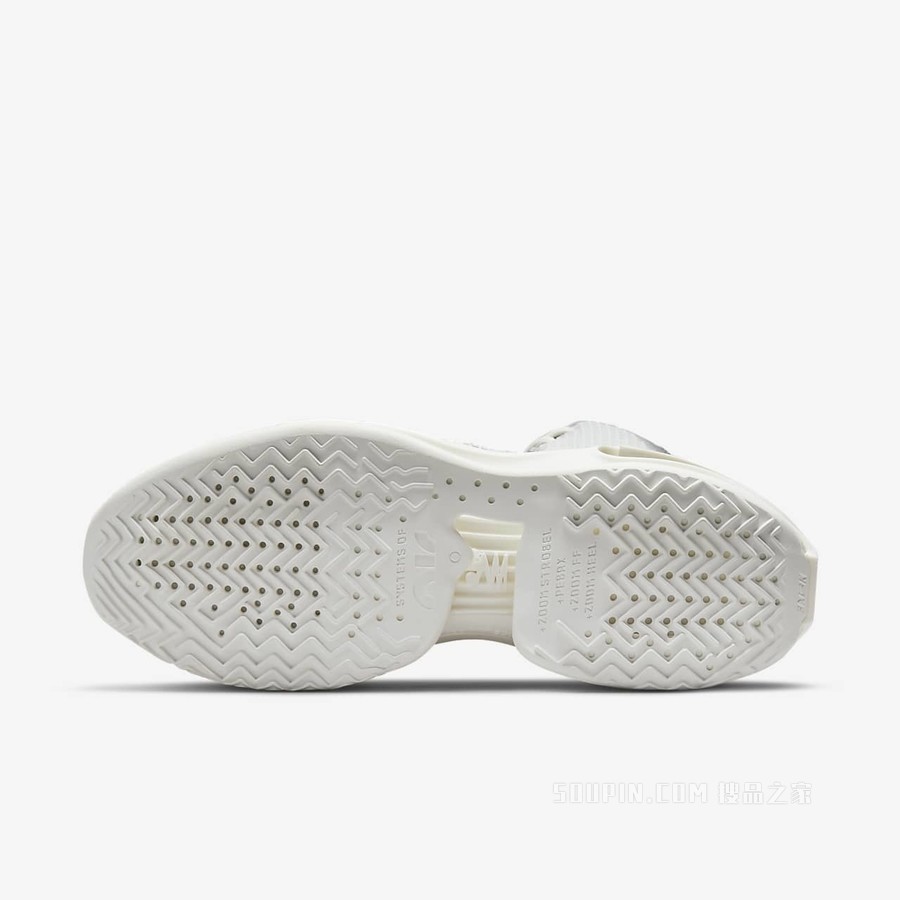 Nike Air Zoom G.T. Jump EP 男/女篮球鞋